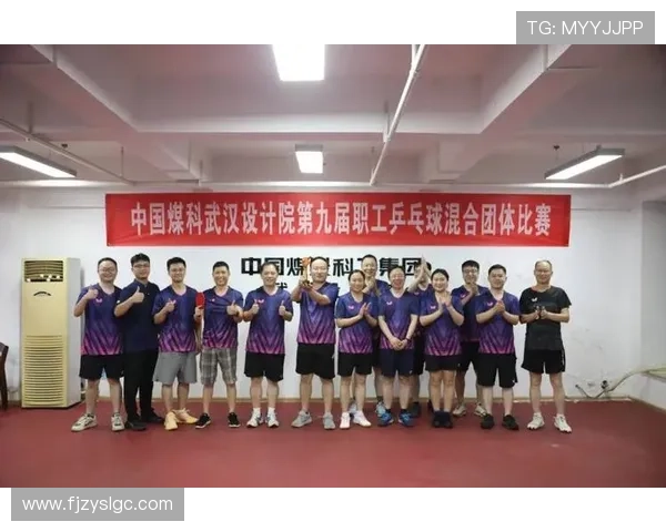 武汉乒乓球队团队协作能力显著提升再创佳绩引领全国乒乓球新风潮 武汉乒乓球队团队协作能力显著提升再创佳绩引领全国乒乓球新风潮