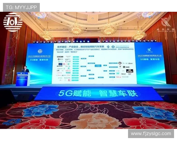 重庆排球队战术解析:从技术细节到团队协作的全面探讨 重庆排球队战术解析:从技术细节到团队协作的全面探讨