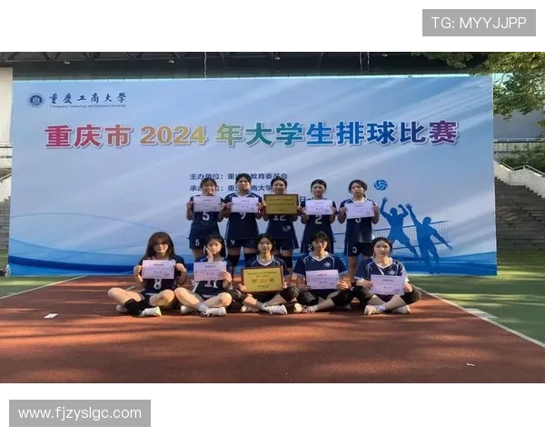 南京排球队领跑最新排球团队协作TOP10榜单展现实力与默契