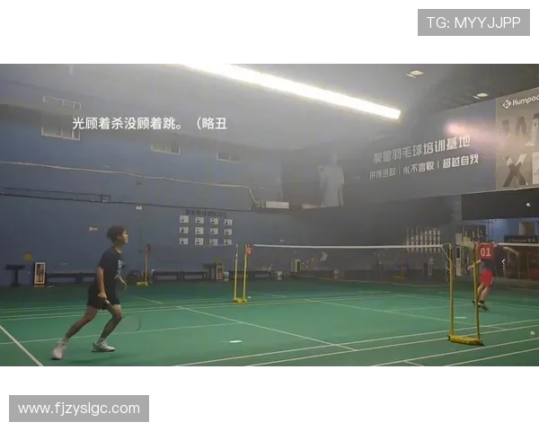 成都羽毛球队耐力训练揭秘助力运动员在赛场上超越自我