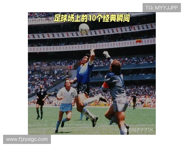 探索温州足球明星的精彩瞬间与成长历程的官方网站