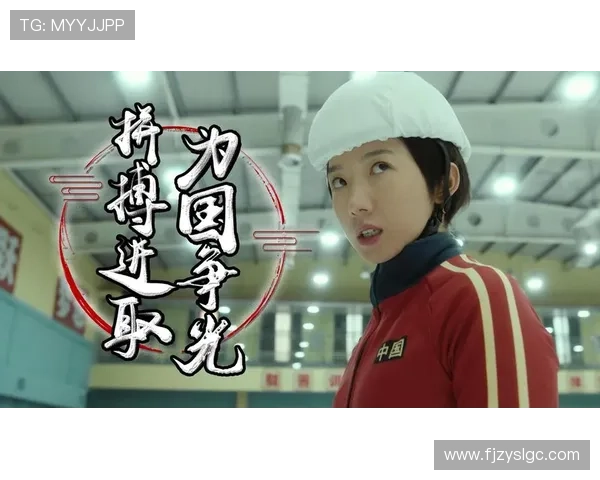 深圳羽毛球队的崛起之路：洲际杯背后的奋斗与荣耀