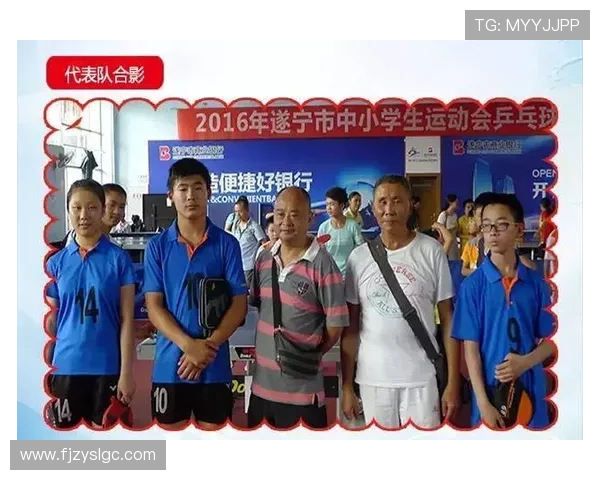 权威发布:乒乓球状态实力榜单 权威发布:乒乓球状态实力榜单