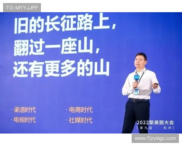 专访周芳：探寻篮球领域成功背后的秘密与经验分享